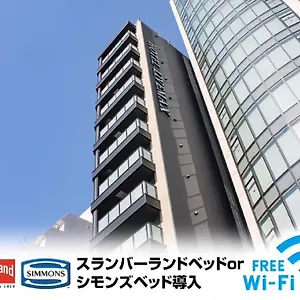 酒店 Livemax Honmachi