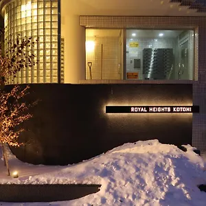  アパート Royalheights Kotini 快適26平米 トリプルベッドルーム A 日本