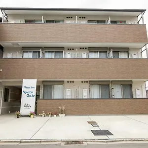  アパート Oyo Gojo 日本