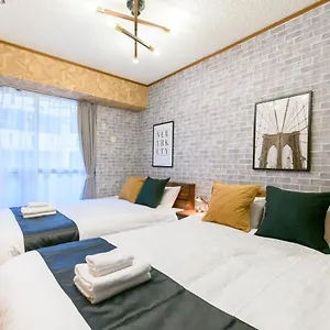  アパート Sakuraya Condominium Kitahorie 日本