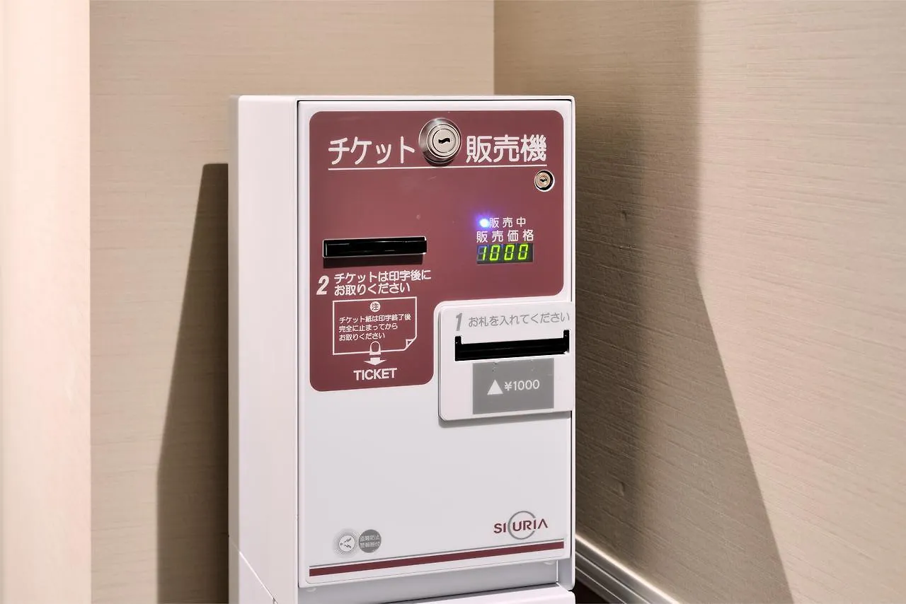 札幌奈茨酒店 酒店